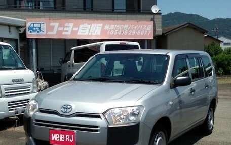 Toyota Probox I, 2020 год, 840 000 рублей, 1 фотография