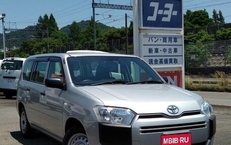 Toyota Probox I, 2020 год, 840 000 рублей, 3 фотография