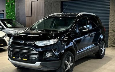 Ford EcoSport, 2015 год, 1 130 000 рублей, 1 фотография