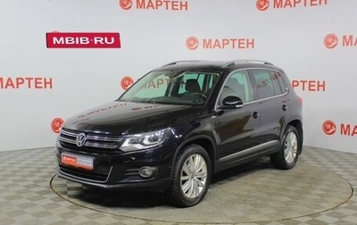 Volkswagen Tiguan I, 2013 год, 1 450 000 рублей, 1 фотография