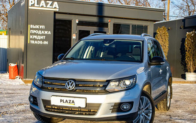 Volkswagen Tiguan I, 2013 год, 1 459 000 рублей, 1 фотография
