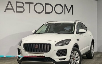 Jaguar E-Pace, 2018 год, 3 199 900 рублей, 1 фотография