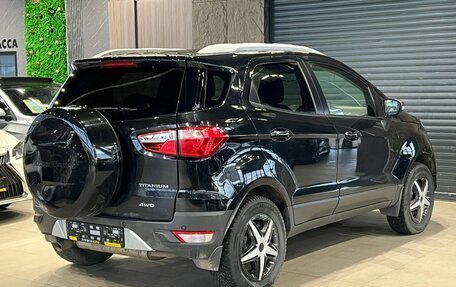 Ford EcoSport, 2015 год, 1 130 000 рублей, 5 фотография