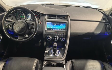 Jaguar E-Pace, 2018 год, 3 199 900 рублей, 11 фотография