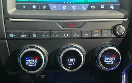 Jaguar E-Pace, 2018 год, 3 199 900 рублей, 25 фотография