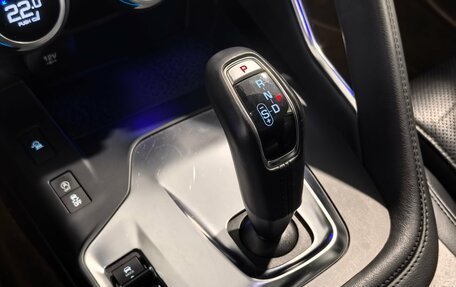 Jaguar E-Pace, 2018 год, 3 199 900 рублей, 26 фотография