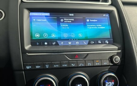 Jaguar E-Pace, 2018 год, 3 199 900 рублей, 23 фотография