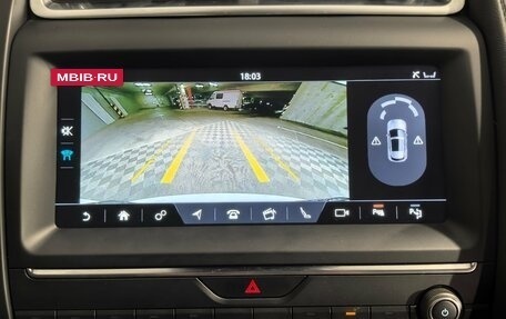 Jaguar E-Pace, 2018 год, 3 199 900 рублей, 22 фотография