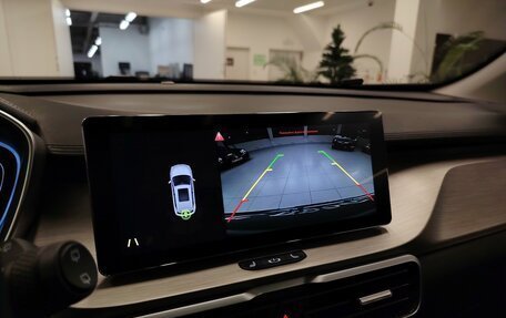 Geely Coolray I, 2023 год, 1 850 000 рублей, 15 фотография