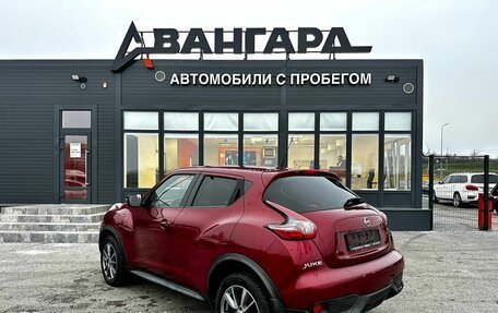 Nissan Juke II, 2017 год, 1 420 000 рублей, 4 фотография