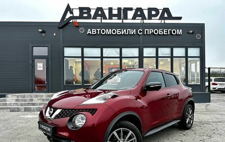 Nissan Juke II, 2017 год, 1 420 000 рублей, 2 фотография