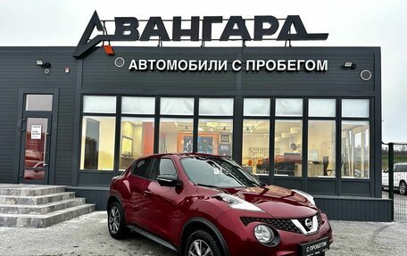 Nissan Juke II, 2017 год, 1 420 000 рублей, 9 фотография