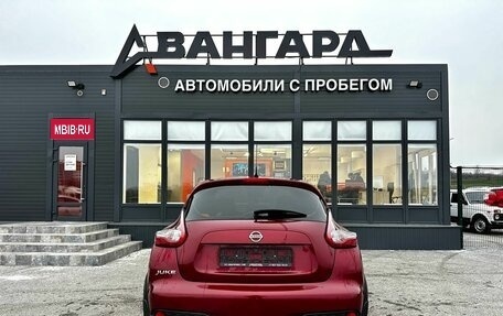 Nissan Juke II, 2017 год, 1 420 000 рублей, 5 фотография