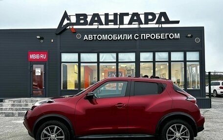 Nissan Juke II, 2017 год, 1 420 000 рублей, 3 фотография