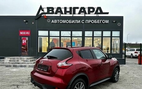 Nissan Juke II, 2017 год, 1 420 000 рублей, 7 фотография