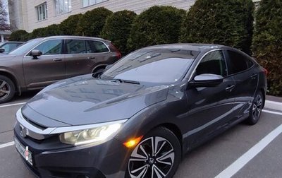 Honda Civic IX, 2017 год, 1 750 000 рублей, 1 фотография