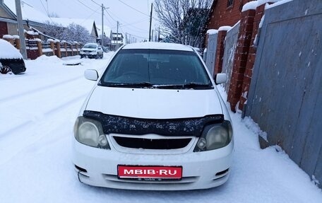 Toyota Corolla, 2001 год, 460 000 рублей, 1 фотография