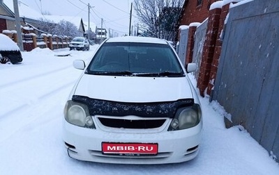 Toyota Corolla, 2001 год, 460 000 рублей, 1 фотография