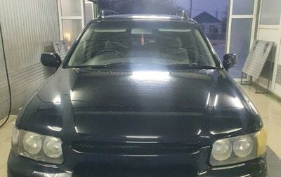 Nissan Rnessa, 1998 год, 475 000 рублей, 1 фотография