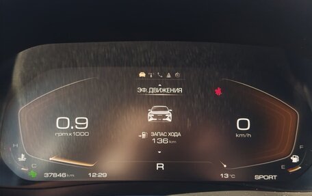 Haval F7x I, 2023 год, 2 310 000 рублей, 9 фотография