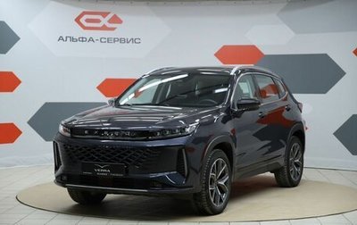 CheryExeed LX, 2023 год, 2 500 000 рублей, 1 фотография