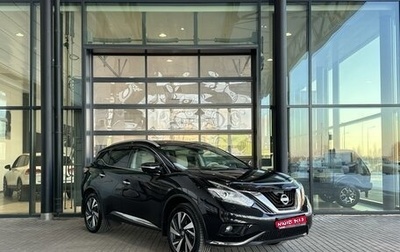 Nissan Murano, 2018 год, 3 090 000 рублей, 1 фотография