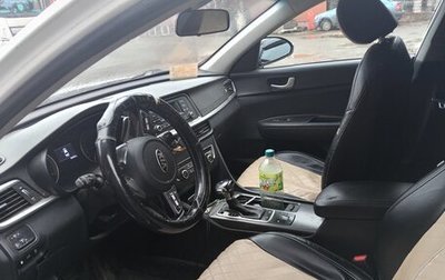 KIA Optima IV, 2019 год, 950 000 рублей, 1 фотография