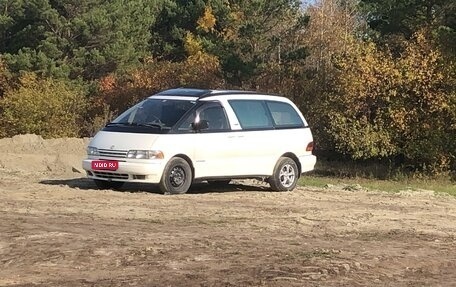 Toyota Estima III рестайлинг -2, 1997 год, 620 000 рублей, 1 фотография