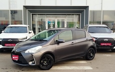 Toyota Vitz, 2018 год, 990 000 рублей, 1 фотография