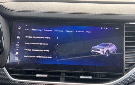 Haval F7x I, 2021 год, 1 800 000 рублей, 20 фотография