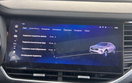 Haval F7x I, 2021 год, 1 800 000 рублей, 21 фотография