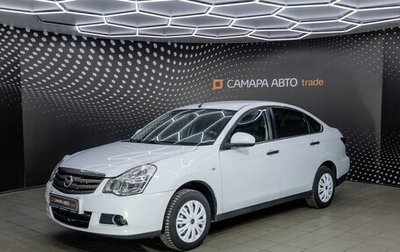 Nissan Almera, 2015 год, 589 000 рублей, 1 фотография