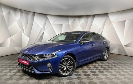 KIA K5, 2021 год, 2 197 000 рублей, 1 фотография