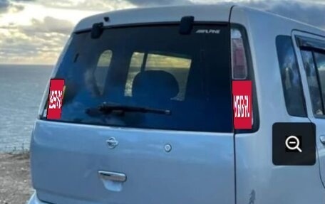 Nissan Cube II, 2001 год, 320 000 рублей, 5 фотография