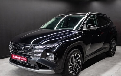 Hyundai Tucson, 2025 год, 4 600 000 рублей, 1 фотография