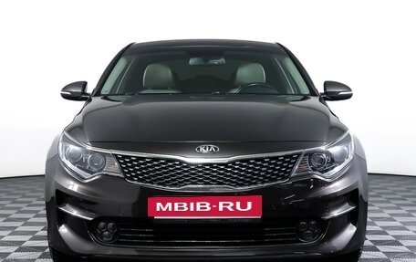 KIA Optima IV, 2016 год, 1 690 000 рублей, 2 фотография