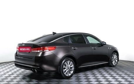 KIA Optima IV, 2016 год, 1 690 000 рублей, 5 фотография