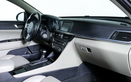 KIA Optima IV, 2016 год, 1 690 000 рублей, 11 фотография