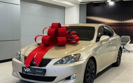 Lexus IS II рестайлинг 2, 2007 год, 1 165 000 рублей, 1 фотография