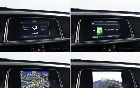 KIA Optima IV, 2016 год, 1 690 000 рублей, 20 фотография