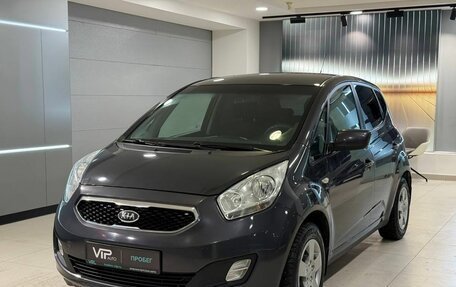 KIA Venga I, 2011 год, 795 000 рублей, 1 фотография