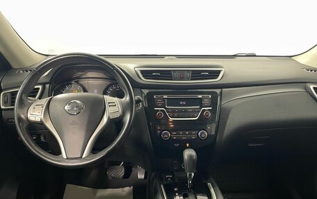 Nissan X-Trail, 2018 год, 1 810 000 рублей, 13 фотография