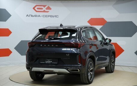 CheryExeed LX, 2023 год, 2 500 000 рублей, 5 фотография