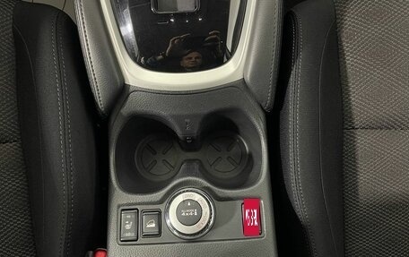 Nissan X-Trail, 2018 год, 1 810 000 рублей, 14 фотография