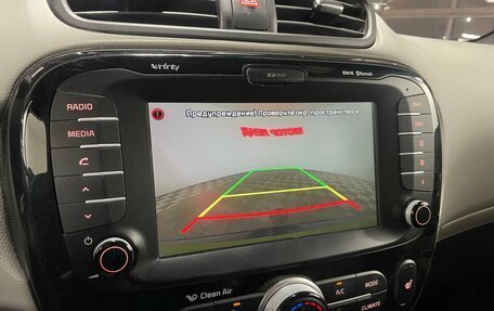 KIA Soul II рестайлинг, 2014 год, 1 339 000 рублей, 19 фотография