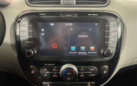 KIA Soul II рестайлинг, 2014 год, 1 339 000 рублей, 18 фотография