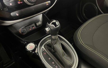 KIA Soul II рестайлинг, 2014 год, 1 339 000 рублей, 20 фотография