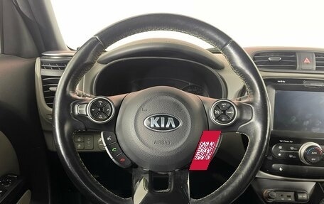 KIA Soul II рестайлинг, 2014 год, 1 339 000 рублей, 14 фотография
