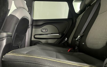 KIA Soul II рестайлинг, 2014 год, 1 339 000 рублей, 29 фотография