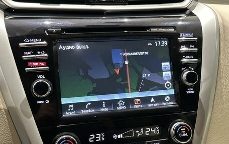 Nissan Murano, 2018 год, 3 090 000 рублей, 13 фотография